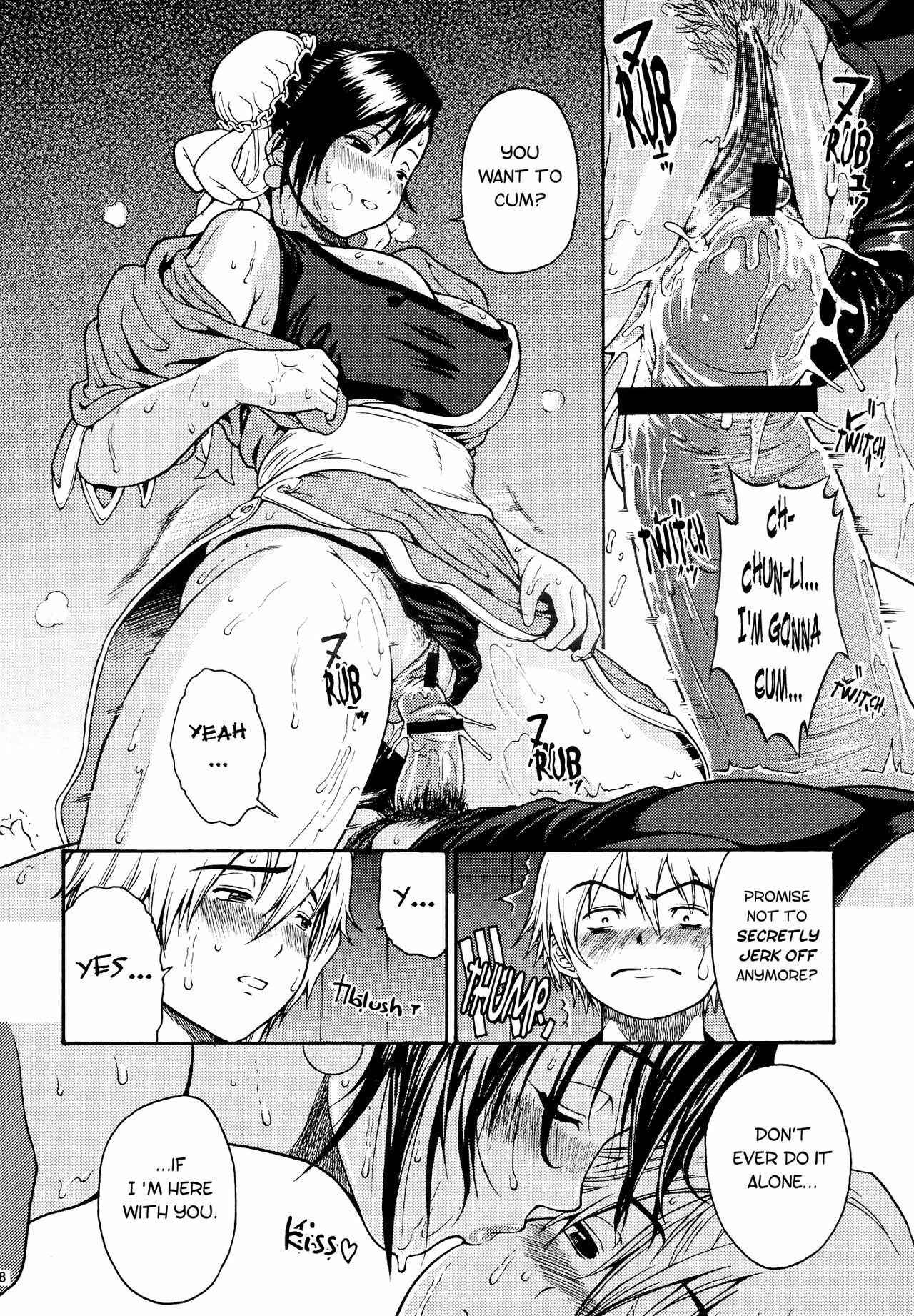 (C70) [Amazake Hatosyo-ten (Yoshu Ohepe)] Amanatsutou | Sweet Summer Peach (Street Fighter) [English] [Brolen-RR] page 15 full