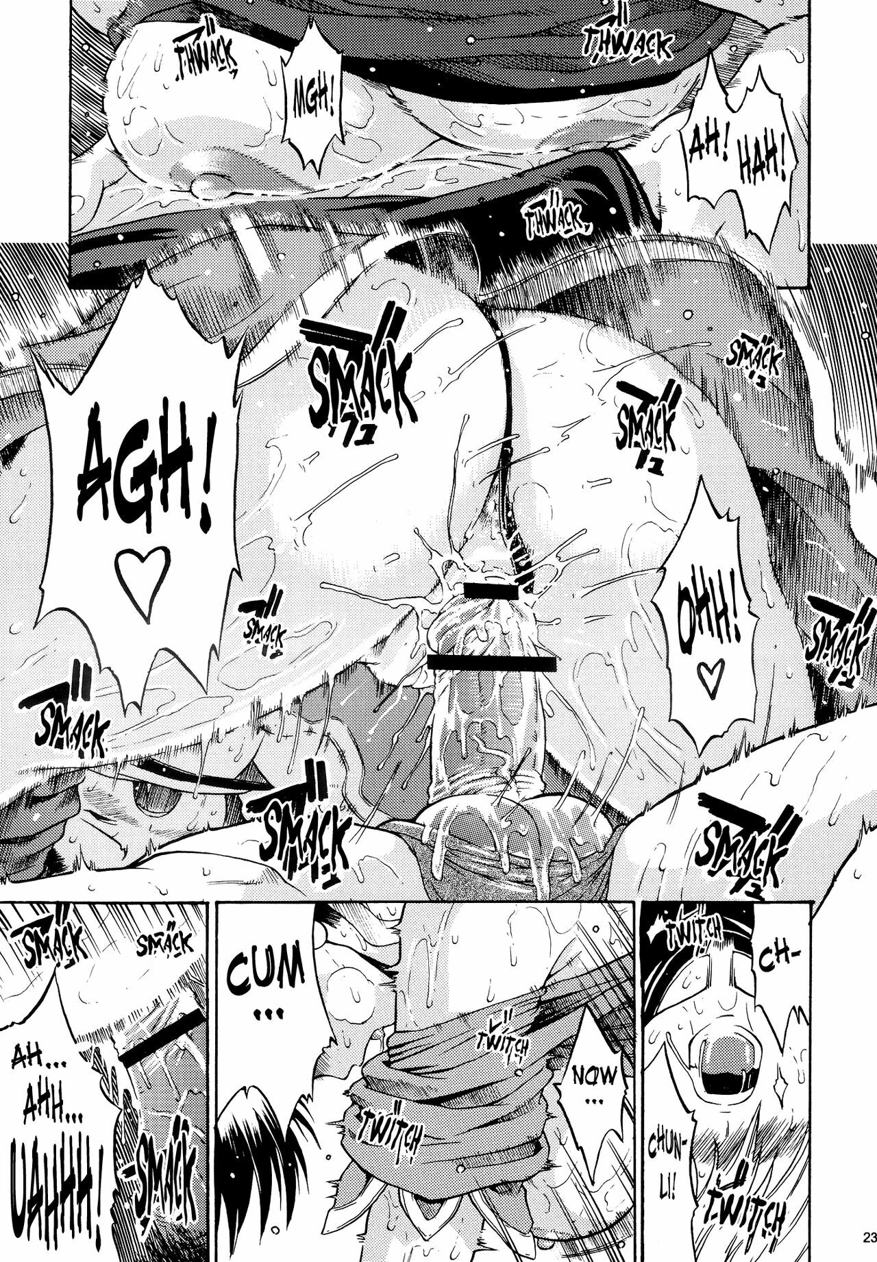 (C70) [Amazake Hatosyo-ten (Yoshu Ohepe)] Amanatsutou | Sweet Summer Peach (Street Fighter) [English] [Brolen-RR] page 20 full