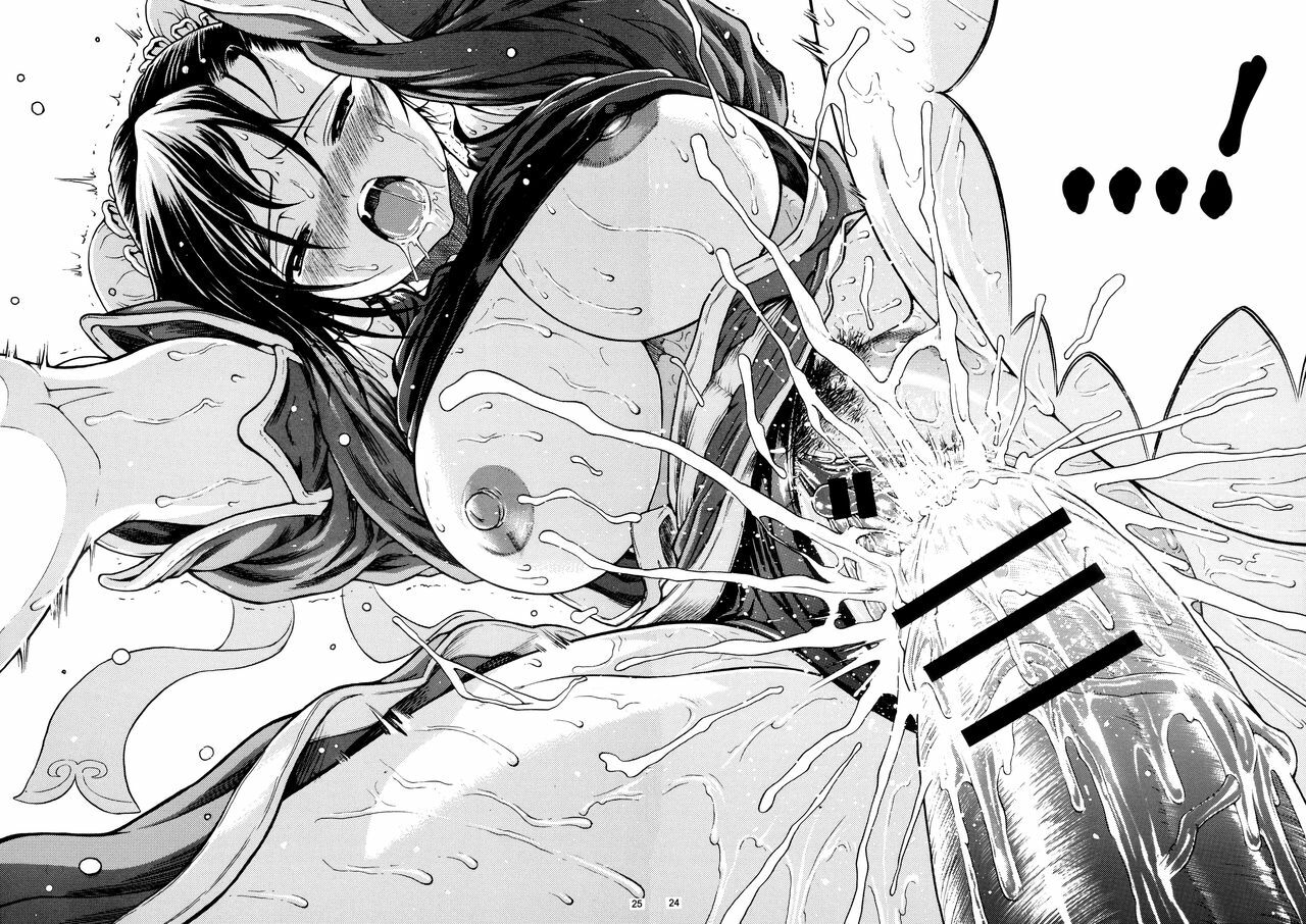 (C70) [Amazake Hatosyo-ten (Yoshu Ohepe)] Amanatsutou | Sweet Summer Peach (Street Fighter) [English] [Brolen-RR] page 21 full