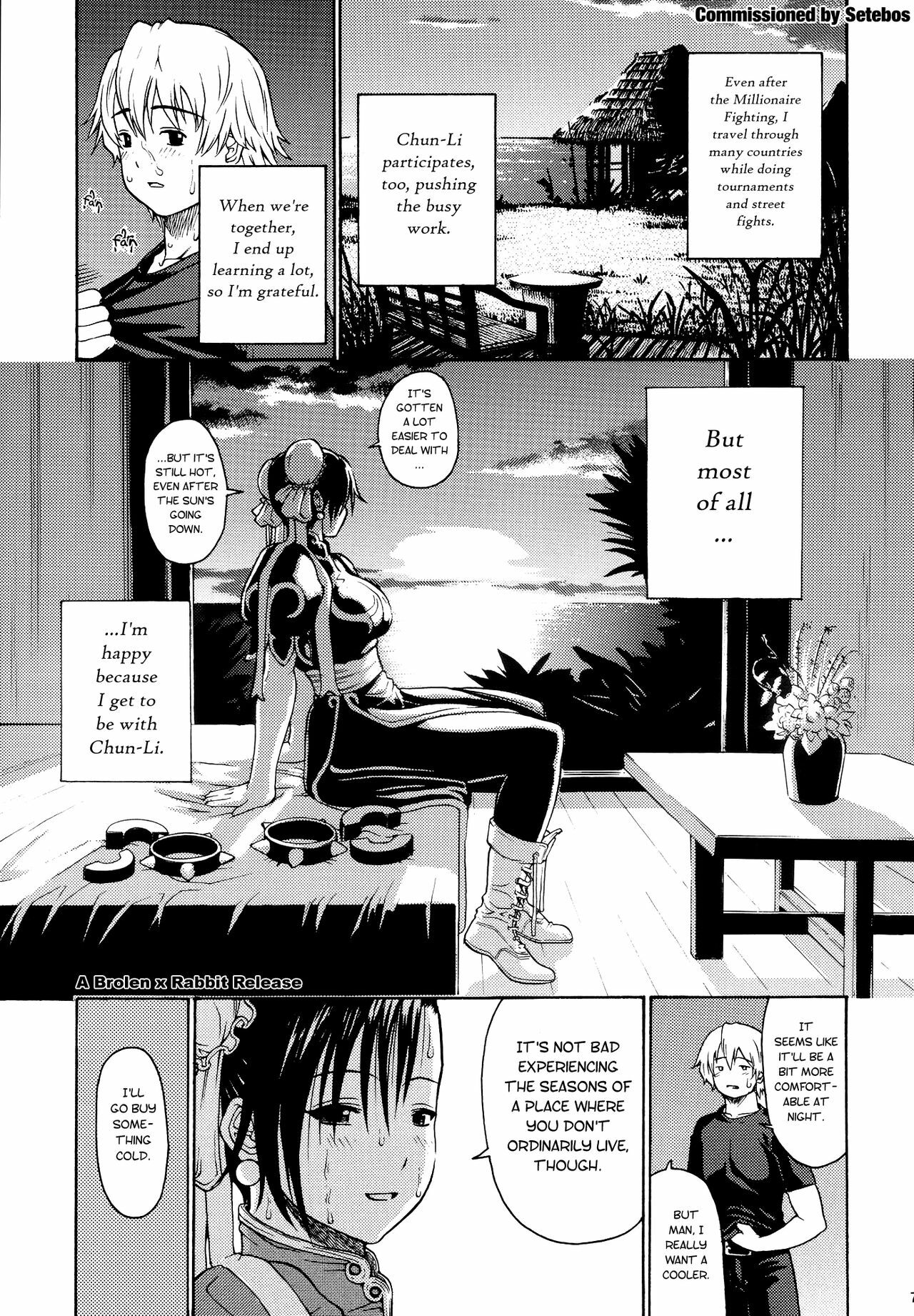 (C70) [Amazake Hatosyo-ten (Yoshu Ohepe)] Amanatsutou | Sweet Summer Peach (Street Fighter) [English] [Brolen-RR] page 4 full