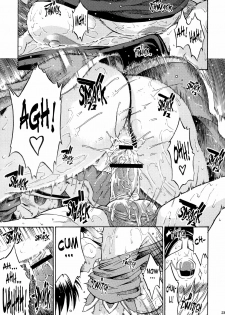 (C70) [Amazake Hatosyo-ten (Yoshu Ohepe)] Amanatsutou | Sweet Summer Peach (Street Fighter) [English] [Brolen-RR] - page 20
