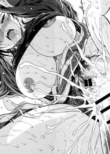 (C70) [Amazake Hatosyo-ten (Yoshu Ohepe)] Amanatsutou | Sweet Summer Peach (Street Fighter) [English] [Brolen-RR] - page 21