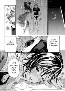 (C70) [Amazake Hatosyo-ten (Yoshu Ohepe)] Amanatsutou | Sweet Summer Peach (Street Fighter) [English] [Brolen-RR] - page 22