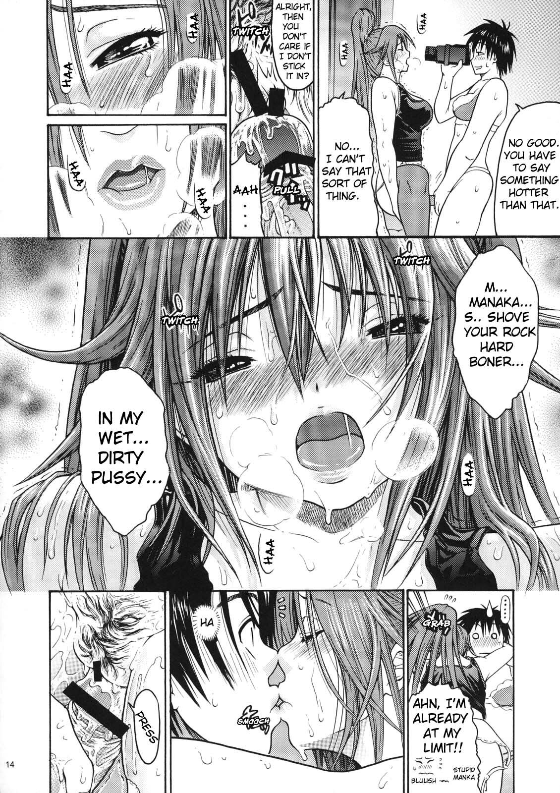 (C72) [Amazake Hatosyo-ten (Yoshu Ohepe)] Haru Ichigo Vol. 5 - Spring Strawberry Vol. 5 (Ichigo 100%) [English] [Brolen] page 11 full