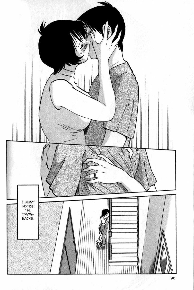 [TsuyaTsuya] Hadaka no Kusuriyubi 1 [English] [Fated Circle] page 100 full