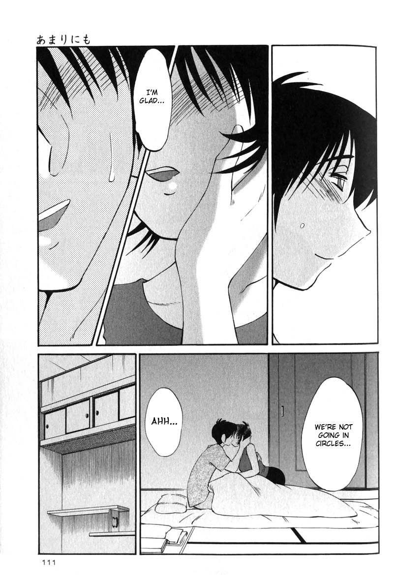 [TsuyaTsuya] Hadaka no Kusuriyubi 1 [English] [Fated Circle] page 115 full