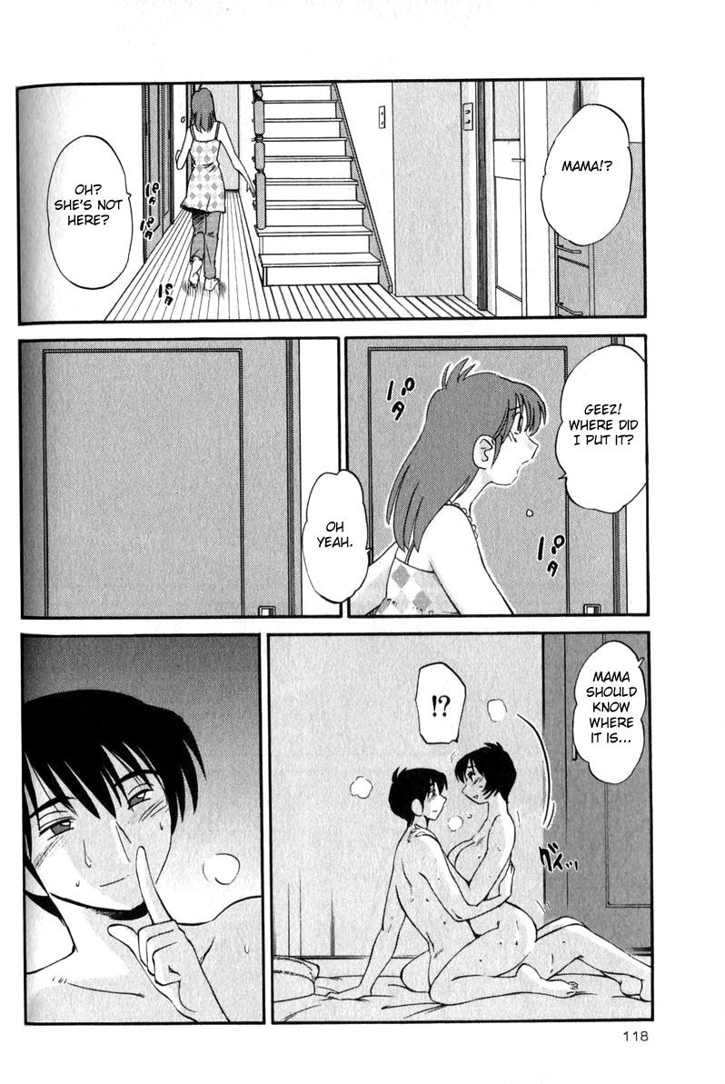 [TsuyaTsuya] Hadaka no Kusuriyubi 1 [English] [Fated Circle] page 122 full