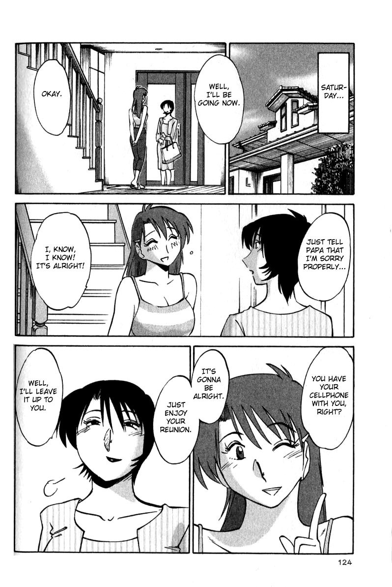 [TsuyaTsuya] Hadaka no Kusuriyubi 1 [English] [Fated Circle] page 128 full