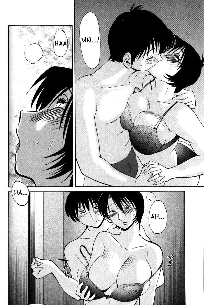 [TsuyaTsuya] Hadaka no Kusuriyubi 1 [English] [Fated Circle] page 134 full
