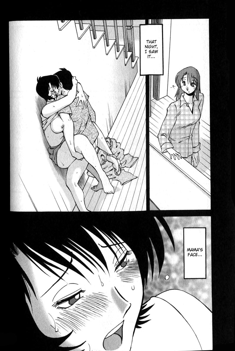 [TsuyaTsuya] Hadaka no Kusuriyubi 1 [English] [Fated Circle] page 162 full