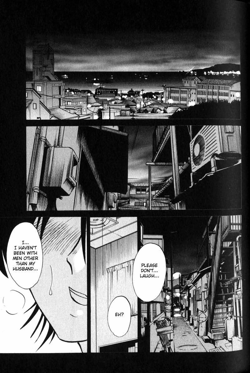 [TsuyaTsuya] Hadaka no Kusuriyubi 1 [English] [Fated Circle] page 67 full