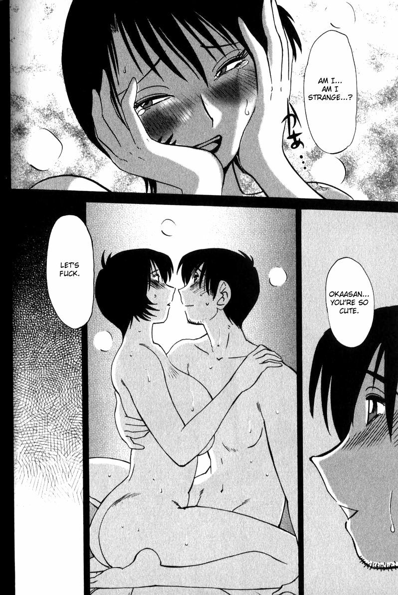 [TsuyaTsuya] Hadaka no Kusuriyubi 1 [English] [Fated Circle] page 72 full