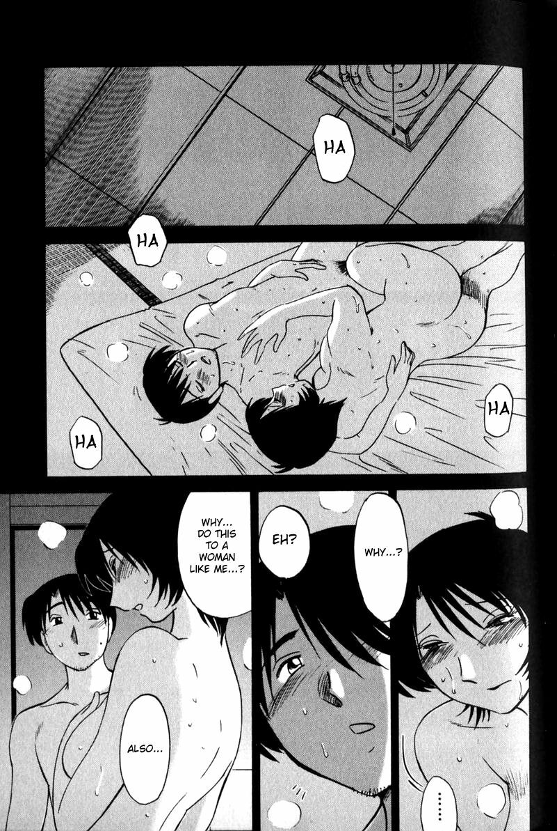 [TsuyaTsuya] Hadaka no Kusuriyubi 1 [English] [Fated Circle] page 77 full