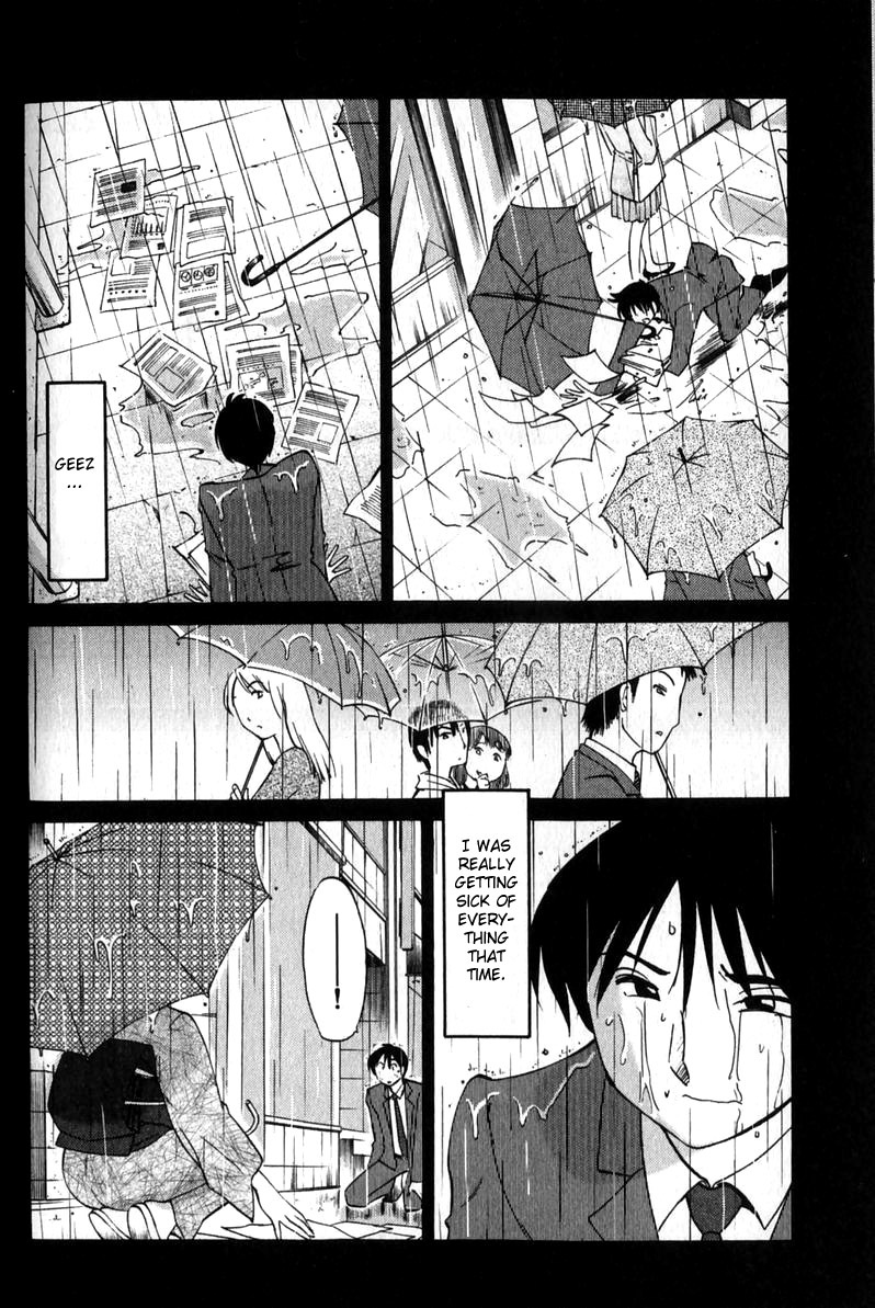 [TsuyaTsuya] Hadaka no Kusuriyubi 1 [English] [Fated Circle] page 80 full