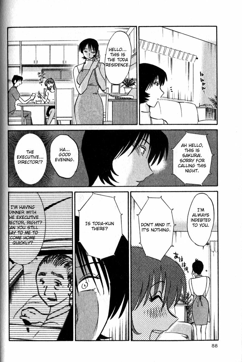 [TsuyaTsuya] Hadaka no Kusuriyubi 1 [English] [Fated Circle] page 92 full