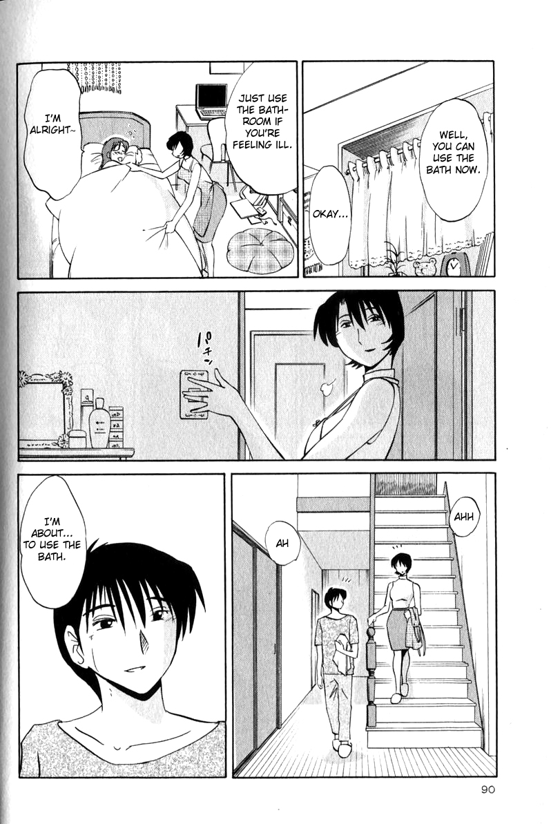 [TsuyaTsuya] Hadaka no Kusuriyubi 1 [English] [Fated Circle] page 94 full