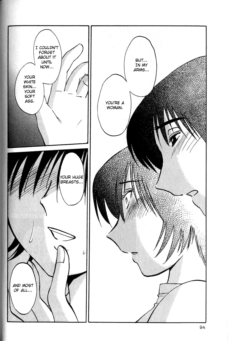 [TsuyaTsuya] Hadaka no Kusuriyubi 1 [English] [Fated Circle] page 98 full