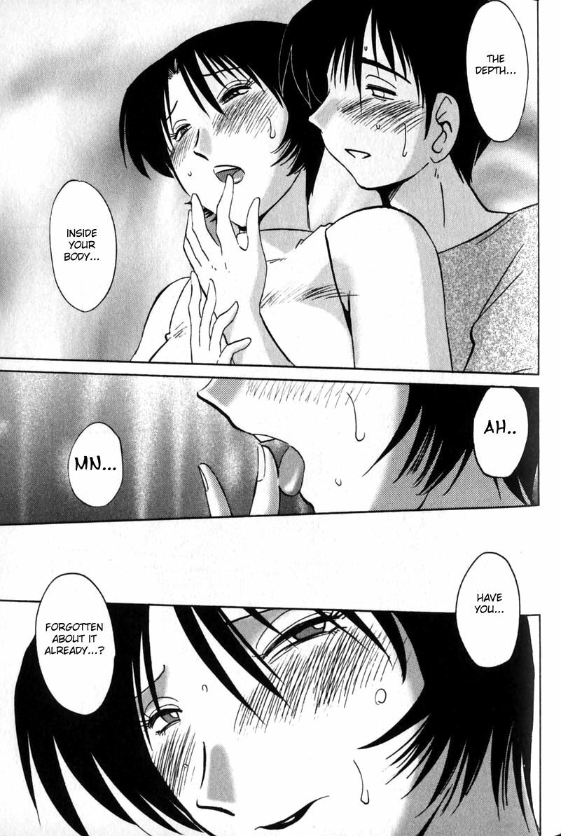 [TsuyaTsuya] Hadaka no Kusuriyubi 1 [English] [Fated Circle] page 99 full