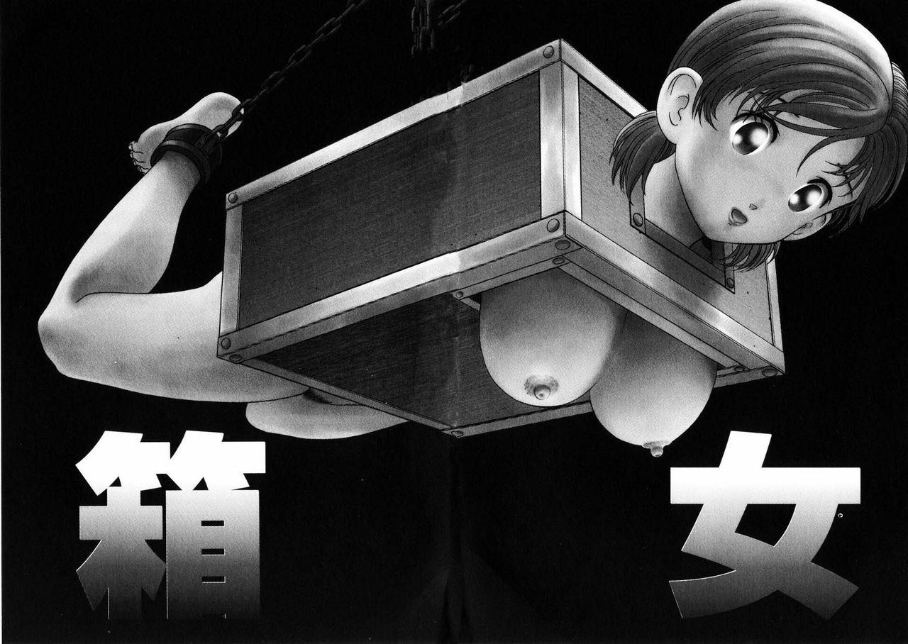 [Persona] Innyuu Kensa - Lewd Breast Examination page 26 full