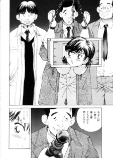 [Persona] Innyuu Kensa - Lewd Breast Examination - page 29
