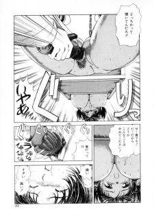 [Persona] Innyuu Kensa - Lewd Breast Examination - page 30