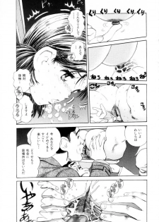 [Persona] Innyuu Kensa - Lewd Breast Examination - page 34