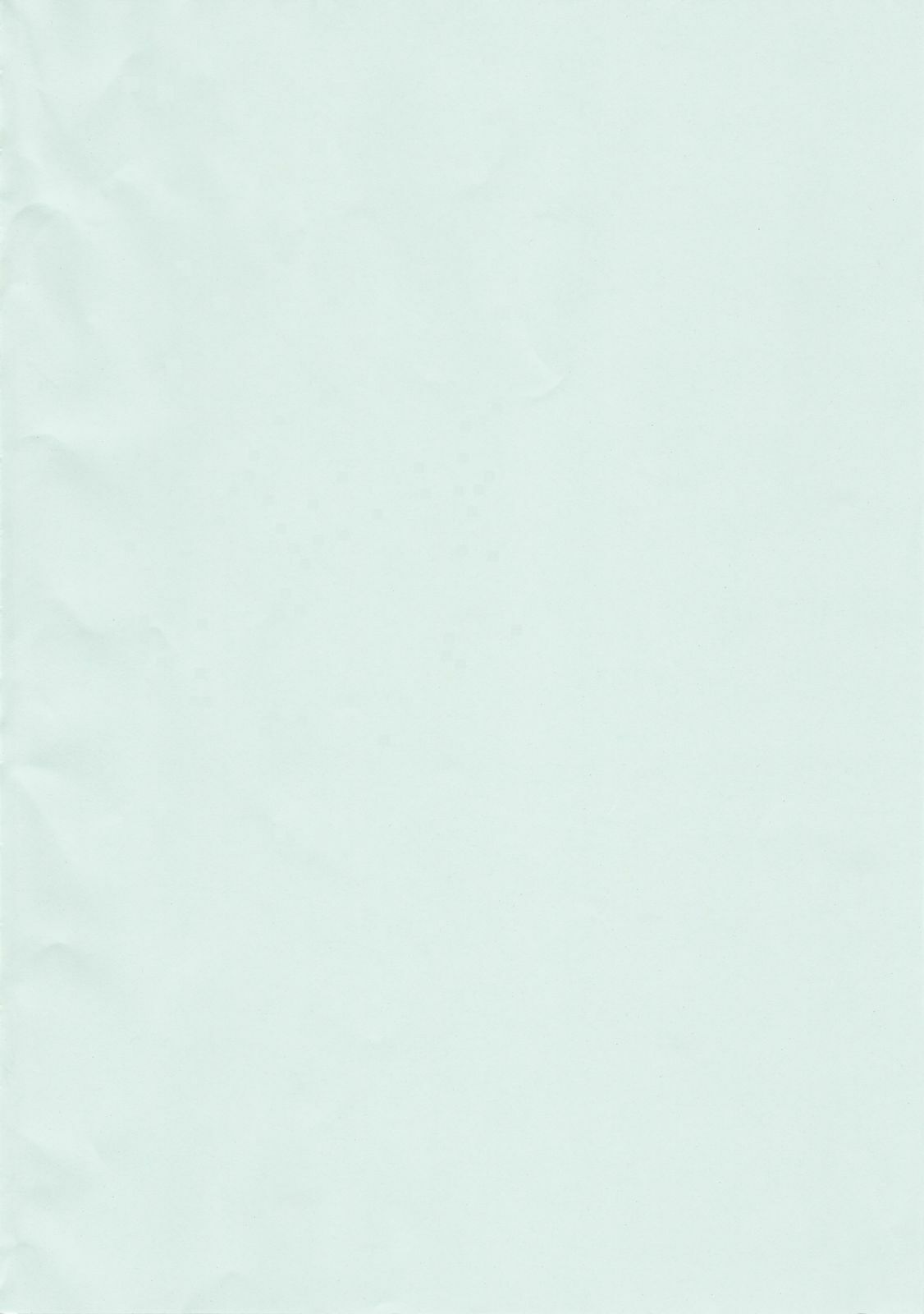 (C72) [Z-Tabukuroneko House (Gyonikun)] TO-LOVE-L2!! (To LOVE-Ru) page 3 full