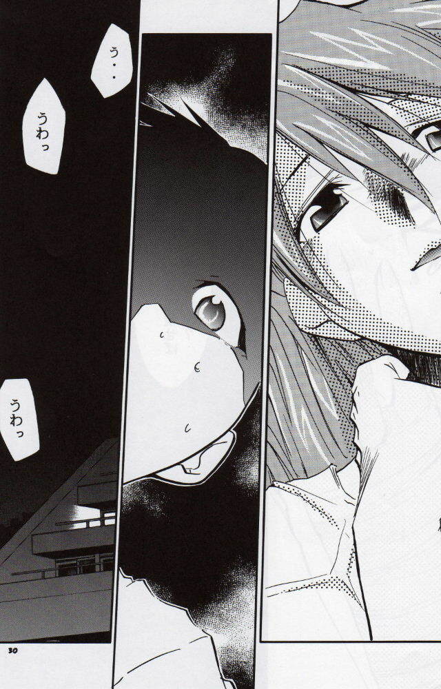 (C68) [Studio Kimigabuchi (Kimimaru)] RE-TAKE 3 (Neon Genesis Evangelion) page 29 full