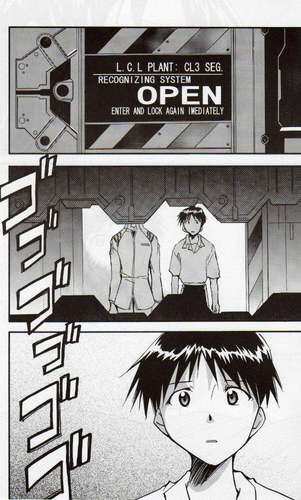 (C68) [Studio Kimigabuchi (Kimimaru)] RE-TAKE 3 (Neon Genesis Evangelion) page 48 full