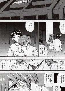 (C68) [Studio Kimigabuchi (Kimimaru)] RE-TAKE 3 (Neon Genesis Evangelion) - page 17