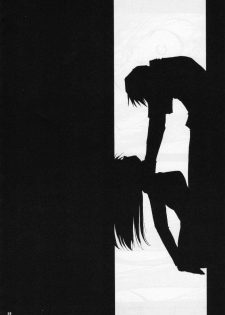 (C68) [Studio Kimigabuchi (Kimimaru)] RE-TAKE 3 (Neon Genesis Evangelion) - page 27
