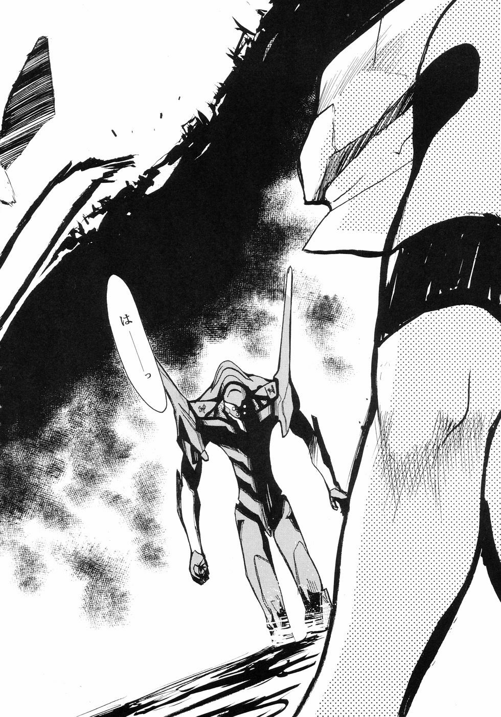 (C66) [Studio Kimigabuchi (Kimimaru)] RE-TAKE (Neon Genesis Evangelion) page 3 full