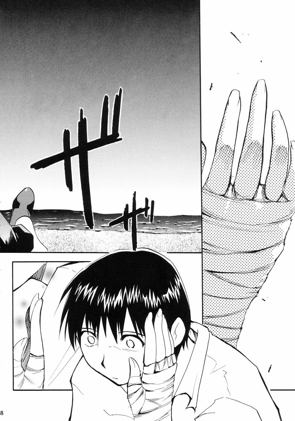 (C66) [Studio Kimigabuchi (Kimimaru)] RE-TAKE (Neon Genesis Evangelion) page 8 full