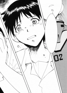 (C66) [Studio Kimigabuchi (Kimimaru)] RE-TAKE (Neon Genesis Evangelion) - page 11