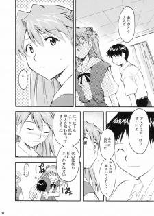(C66) [Studio Kimigabuchi (Kimimaru)] RE-TAKE (Neon Genesis Evangelion) - page 20