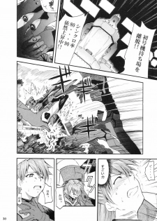 (C66) [Studio Kimigabuchi (Kimimaru)] RE-TAKE (Neon Genesis Evangelion) - page 32