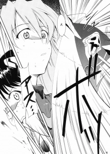(C66) [Studio Kimigabuchi (Kimimaru)] RE-TAKE (Neon Genesis Evangelion) - page 43