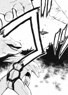 (C66) [Studio Kimigabuchi (Kimimaru)] RE-TAKE (Neon Genesis Evangelion) - page 5