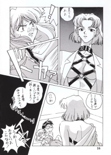 [STUDIO CROSS POINT (Chichuukai George)] NERV MAGAZINE NO. 1 (Neon Genesis Evangelion) - page 15