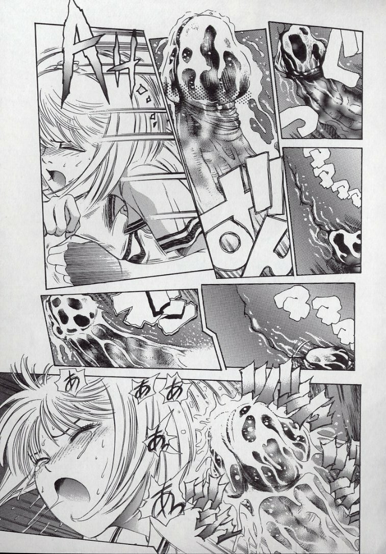 [Persona] Kaikan Kyouhon | Sexual Text page 89 full