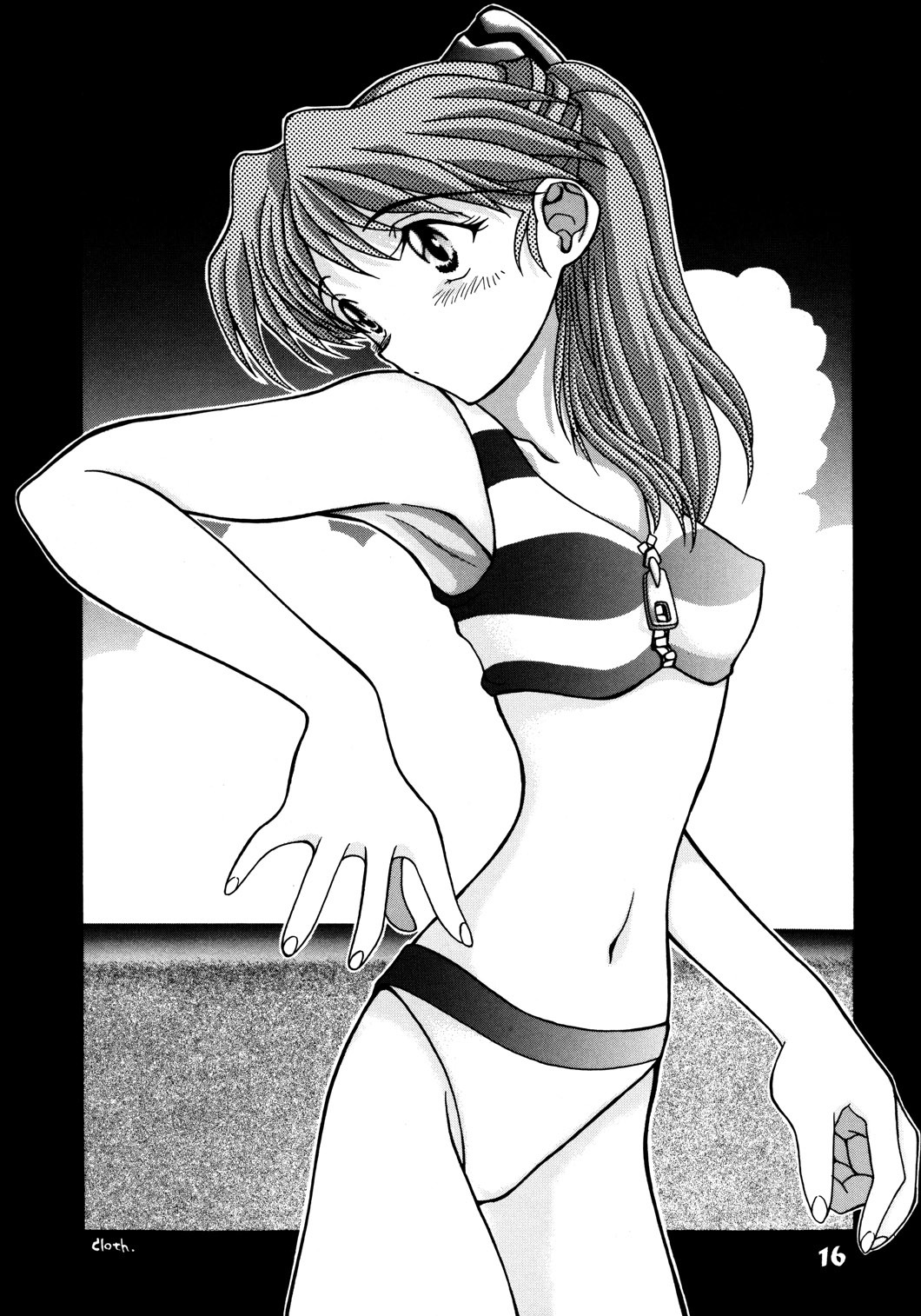 [McNail Koubou] Probationer (Neon Genesis Evangelion) page 13 full