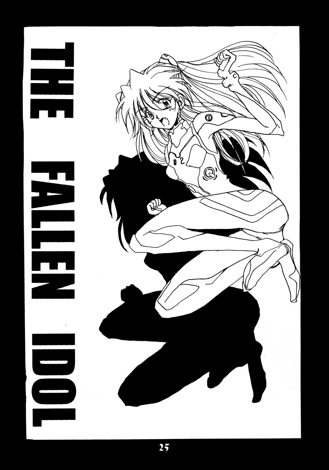 [McNail Koubou] Probationer (Neon Genesis Evangelion) page 21 full