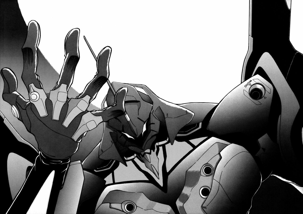 [McNail Koubou] Probationer (Neon Genesis Evangelion) page 3 full
