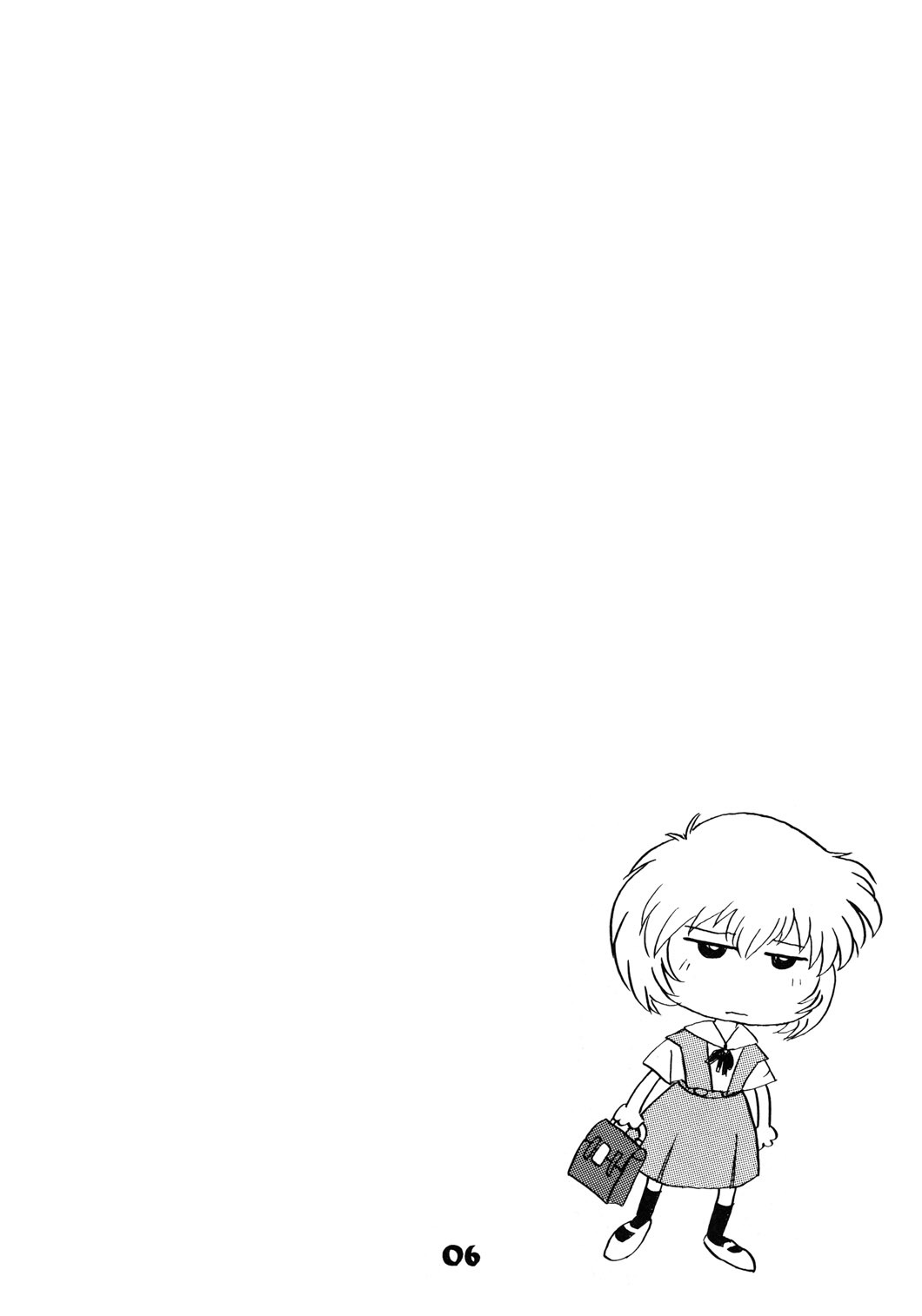 [McNail Koubou] Probationer (Neon Genesis Evangelion) page 4 full