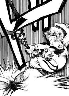 [McNail Koubou] Probationer (Neon Genesis Evangelion) - page 41