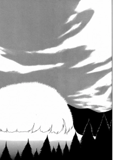 [McNail Koubou] Probationer (Neon Genesis Evangelion) - page 42
