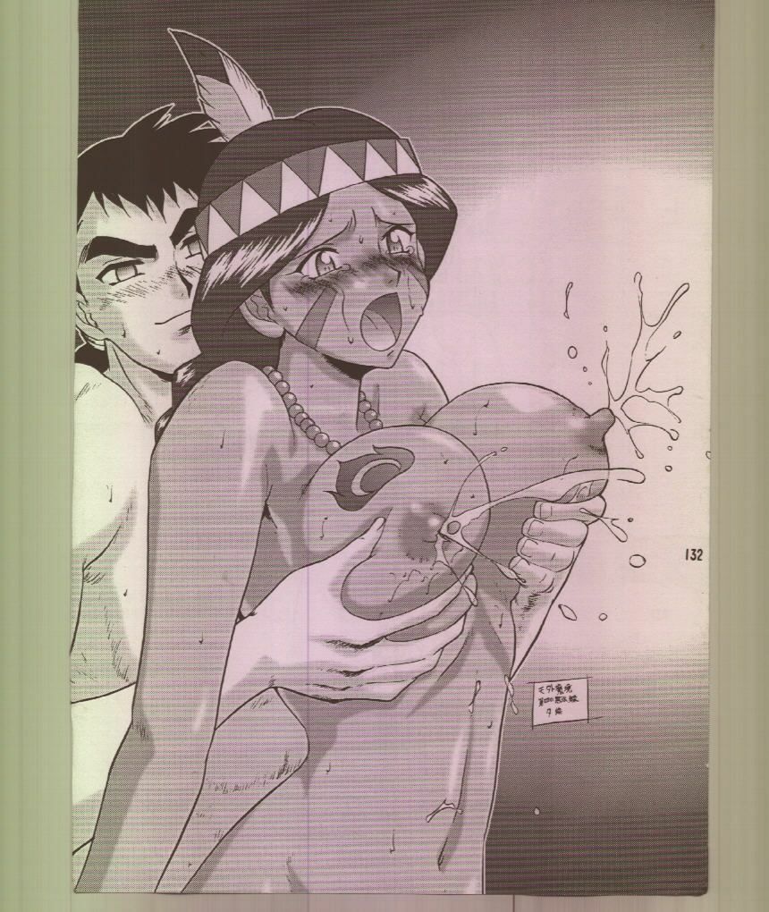 (C56) [Tsurikichi Doumei (Various)] Ikuze! 600-mandai! (Various) page 129 full