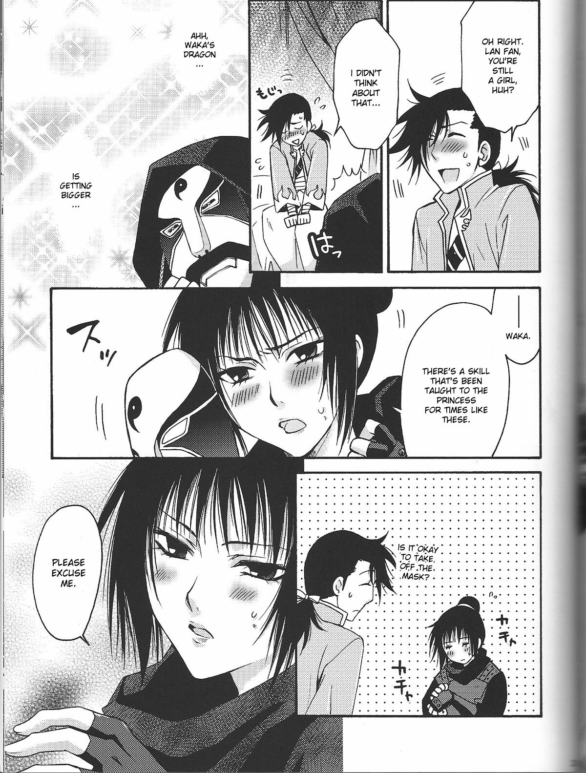 (SUPER18) [RIX (Mamiya Tsukiko)] Happy Go Lucky (Fullmetal Alchemist) [English] page 28 full