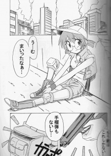 (C62) [N's Radio Show (Ninkun)] Zettai Muteki - Invicibility Absolutely (Metal Slug) - page 5