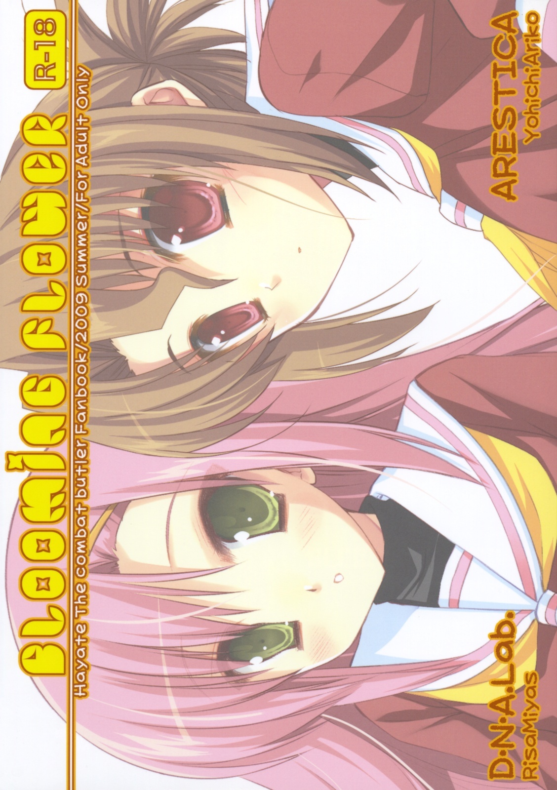 (C76) [ARESTICA, D.N.A.Lab. (Ariko Youichi, Miyasu Risa)] BLOOMING FLOWER (Hayate no Gotoku!) [Chinese] page 36 full